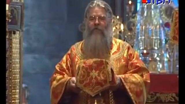 14 августа православные отмечают Медовый Спас смотреть онлайн