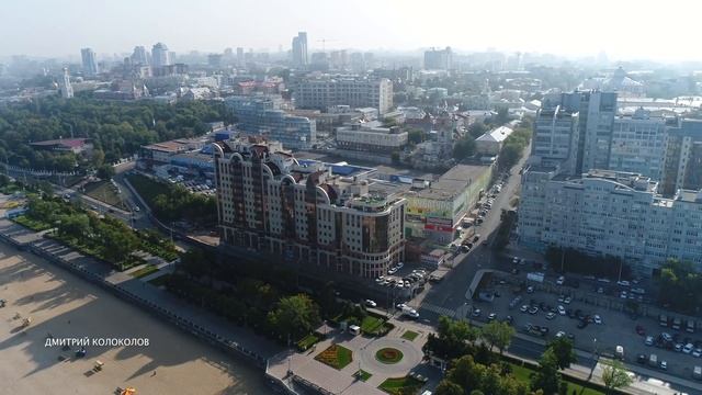 Набережная Самары(4К) смотреть онлайн