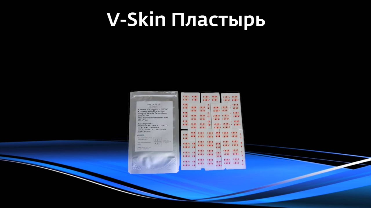 Акция 'Товар недели' с 14 по 20 марта смотреть онлайн