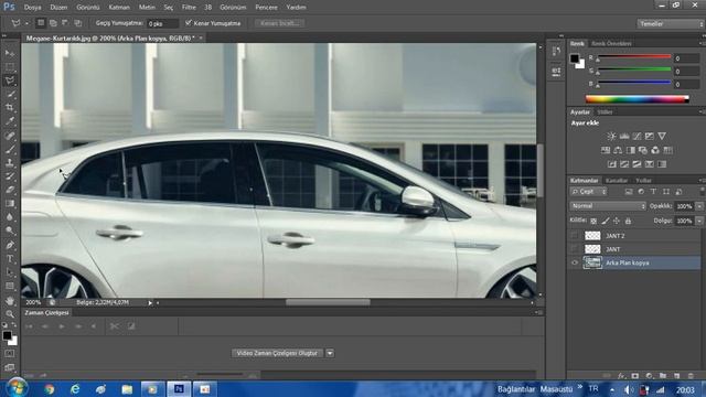 Renault Megane Car Tuning ( Adobe Photoshop Cs6 ) смотреть онлайн