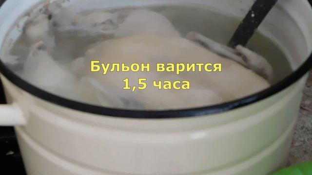 Самый вкусный РАССОЛЬНИК, который вы приготовите еще не раз! смотреть онлайн