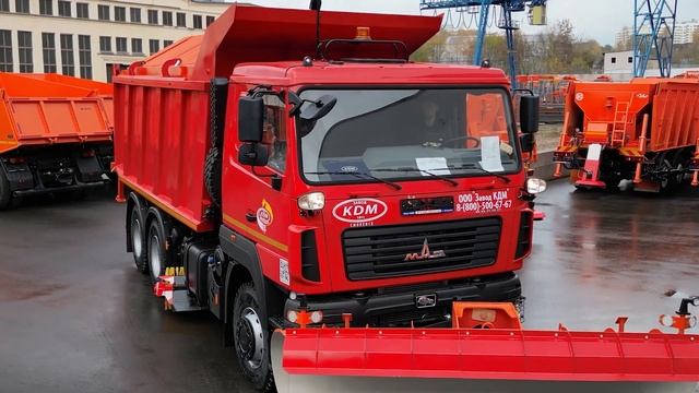 Завод КДМ (г. Смоленск) проморолик осень 2022 смотреть онлайн