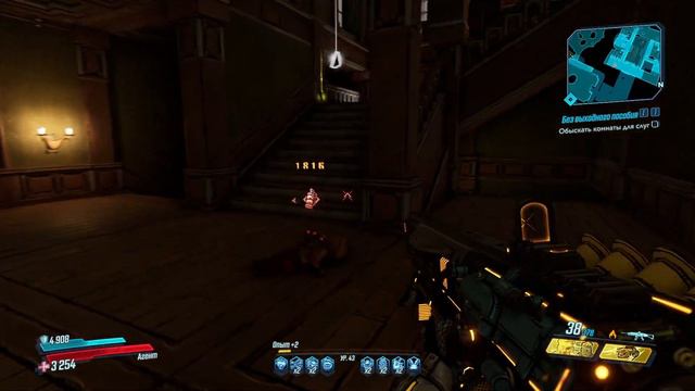 Прохождение Borderlands 3 - Без выходного пособия смотреть онлайн