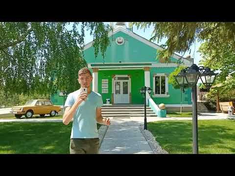 Стояновка (Travel 2022) смотреть онлайн