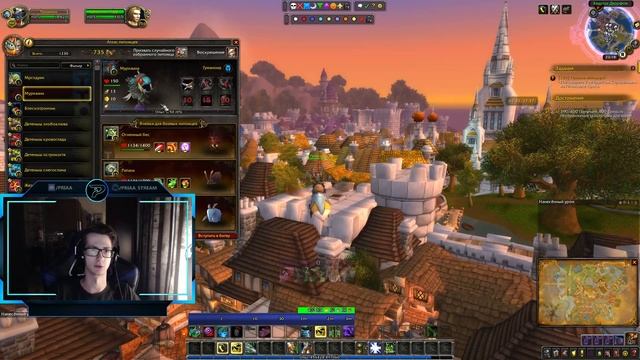 Подарки от Blizzard при покупке виртуального билета Blizzcon-2019 смотреть онлайн