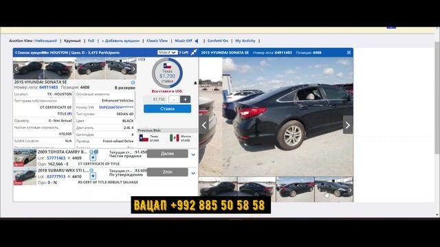 LEXUS RX 350 2015 8300$ АЗ АМЕРИКА БА ХИСОР смотреть онлайн