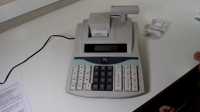 Штрих-Мини-К, краткая инструкция кассира смотреть онлайн