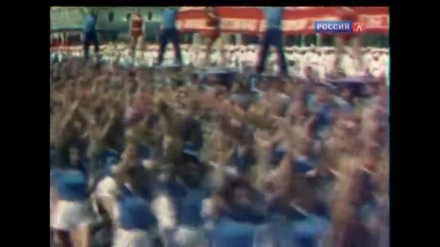 Аквариум   Девушка с веслом