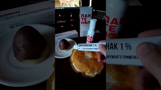 Фотоэпиляция: ответы на самые распространенные вопросы