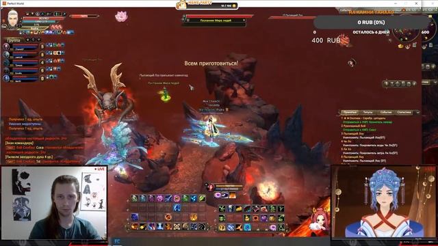 Хроника развития. ч6. Новички на Обероне. Страдание на Западе. смотреть онлайн