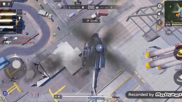 Где находится вертолет в Call of Duty смотреть онлайн