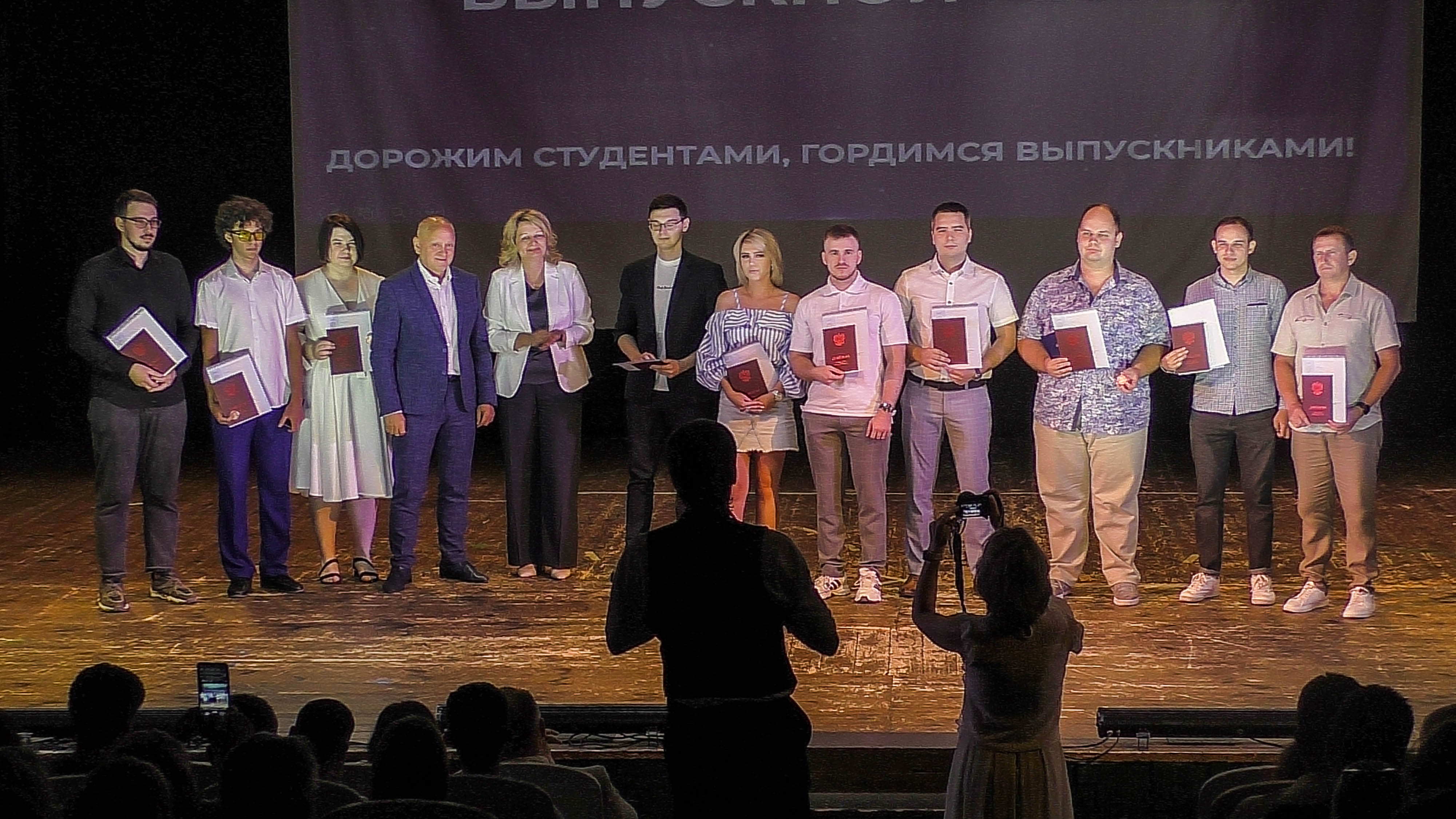 Студенты ВПИ получили дипломы смотреть онлайн