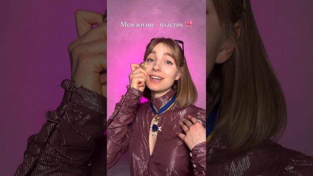 Песня Barbie Girl на русском, russian cover смотреть онлайн