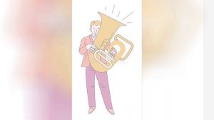 Знакомство с духовыми инструментами "Туба"