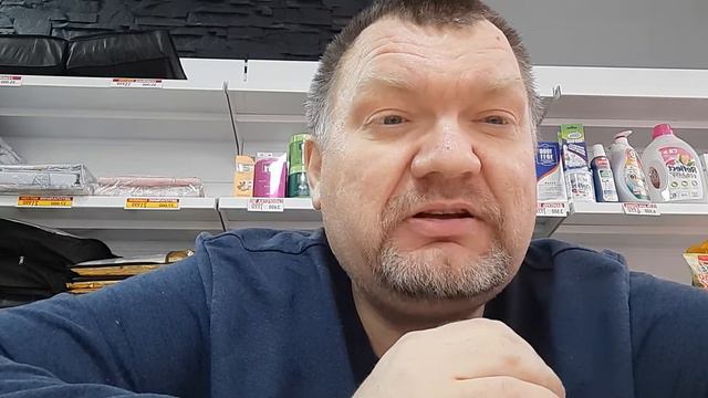 О книге, что я пишу... смотреть онлайн