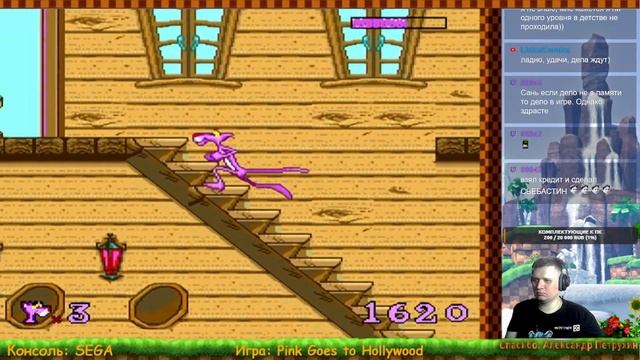 Подготовка к 50 игр SEGA за стрим смотреть онлайн