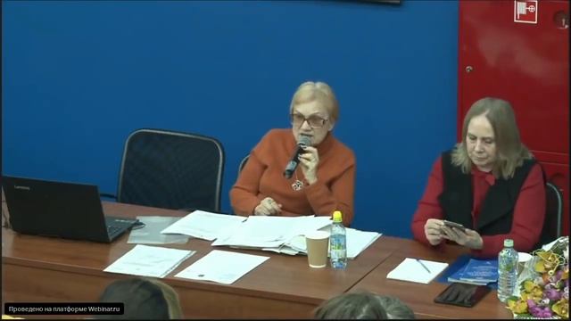 Семинар: Генплан СНТ (ОНТ, ТСН). Межевание ЗОП. Актуальные изменения в Законодательстве РФ смотреть онлайн