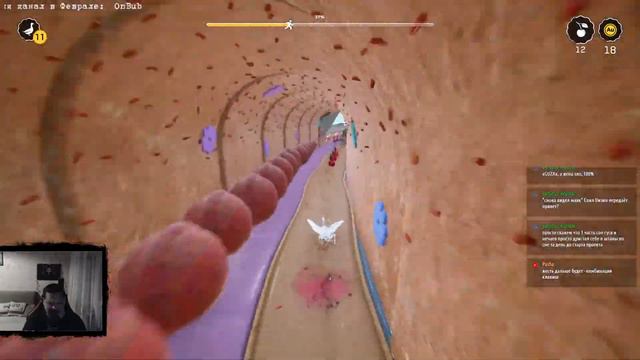 ATOMIC HEART Новое DLC «Узник Лимбо» смотреть онлайн