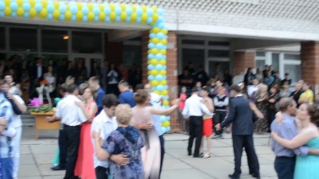 Выпускной Акимовская ООШ №2, танец с родителями (29.05.2016) смотреть онлайн