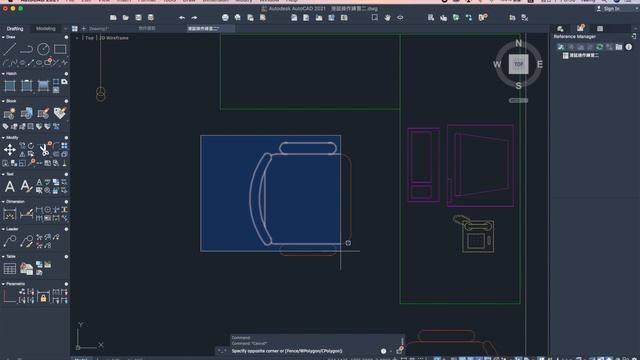 [11] 框選物件說明 | AutoCAD for Mac | смотреть онлайн