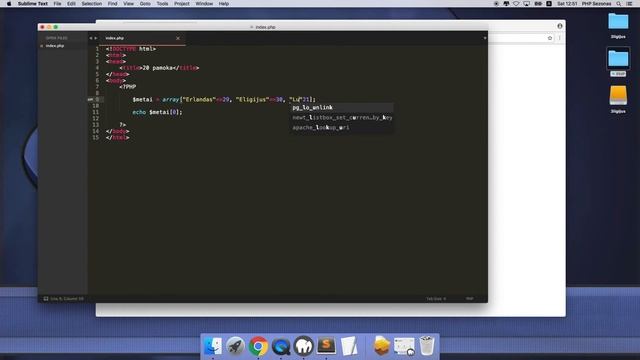 PHP - 20 - Išplėstinis ARRAY masyvas смотреть онлайн