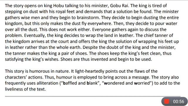 The Invention Of Shoes | By Rabindranath Tagore | Summary In English | Gulmohar | Class 5 смотреть онлайн