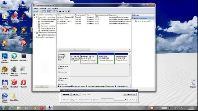 Смена буквы диска смотреть онлайн