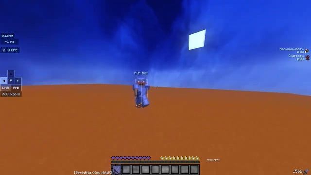 Моя тренировка комбы | 1 16 5 | Training combo смотреть онлайн