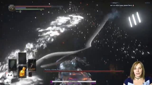 Dark Souls III: Фриде знакомит с отцом