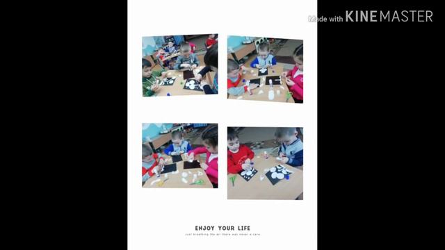 Проект "Мир в детских руках" смотреть онлайн