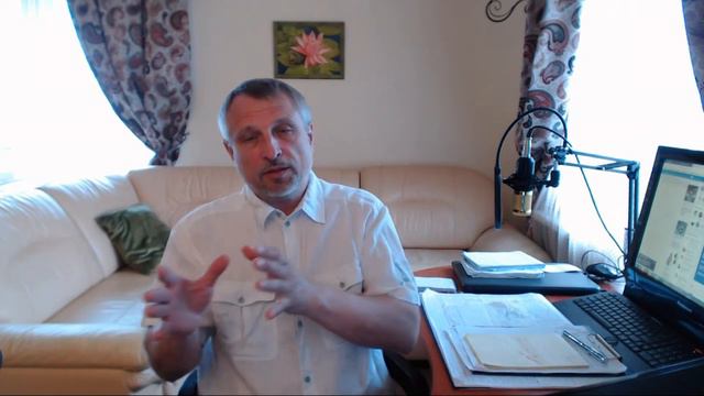 Путь к Изобилию. Урок №1. "Что такое Изобилие?" Анонс программы индивидуально-групповых занятий. смотреть онлайн