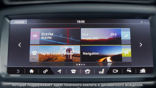 Jaguar E-PACE | Ян Каллум о дизайне смотреть онлайн