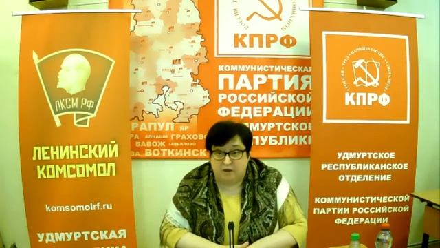 Политические процессы в России. 1 часть смотреть онлайн