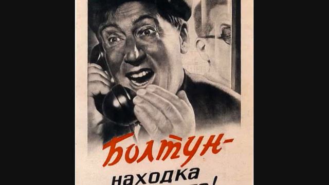 А ну ка шашки подвысь смотреть онлайн