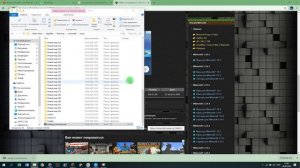 Как установить карту на майнкрафт 1 12 2