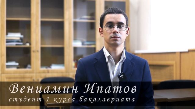 Подготовительные курсы для абитуриентов 2023 смотреть онлайн