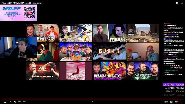 а может просто некром стать смотреть онлайн