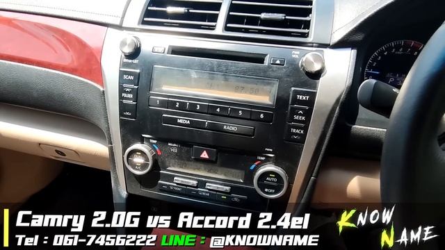 รีวิว Toyota Camry และ Honda Accord ใครเจ๋งกว่ากัน ซื้อคันไหน พร้อมเทียบให้เห็นชัดๆคันไหนเหมาะกับคุ смотреть онлайн