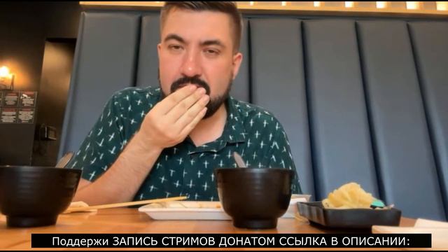 решил себя побаловать в кое веке! не хватет 5 мин в конце смотреть онлайн
