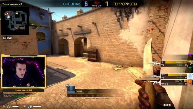 COUNTER-STRIKE: GLOBAL OFFENSIVE ► ИГРАЕМ В ММ! смотреть онлайн