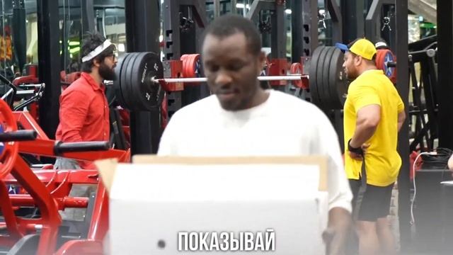 Мастер Спорта притворяется ТРЕНЕРОМ НОВИЧКОМ #10 |ПРАНК В ЗАЛЕ смотреть онлайн