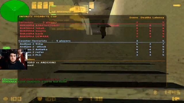 Чемпионат cs 1.6 Bukhara team смотреть онлайн