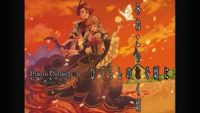 Meeting the Shrine Lion PIANO Встреча со Святым Львом фортепиано смотреть онлайн