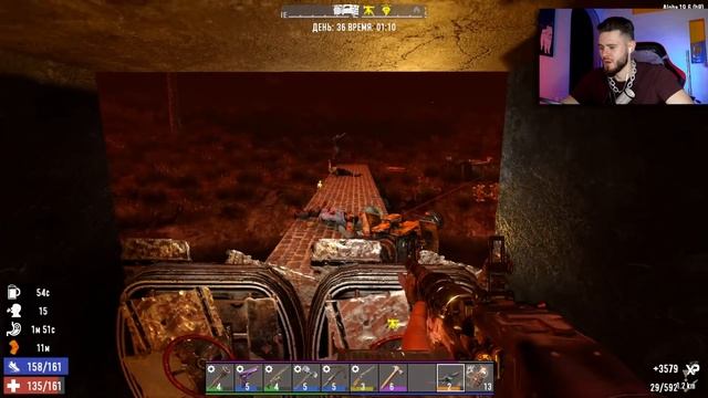 НОВАЯ НЕРУШИМАЯ БАЗА смотреть онлайн