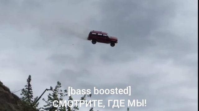 Как родители добирались до школы по их рассказам смотреть онлайн