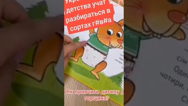 Новый вид обучения дегустации на #україна #юмор #шутки #сарказм смотреть онлайн