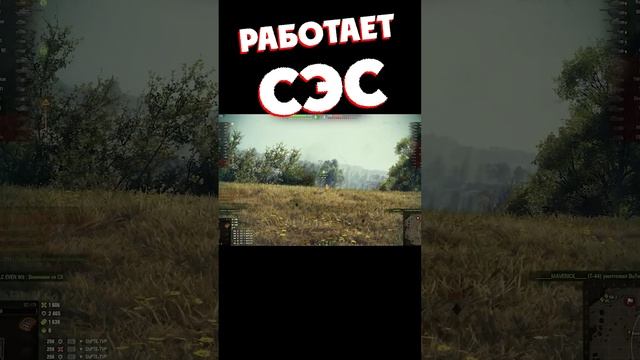 Работает СЭС (Озвучено Медоедом) смотреть онлайн