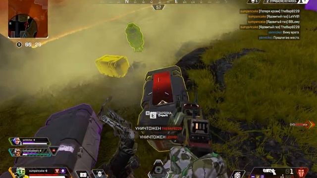 пришли на готовенькое (быдло черножопое) смотреть онлайн