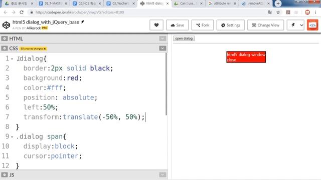 jQuery 87 [ Dialog, lightbox, modal ] HTML5 dialog 활용 모달, 라이트박스 구현하기 смотреть онлайн