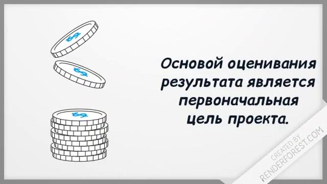 Индивидуальный проект. Прогнозируем результаты проекта смотреть онлайн